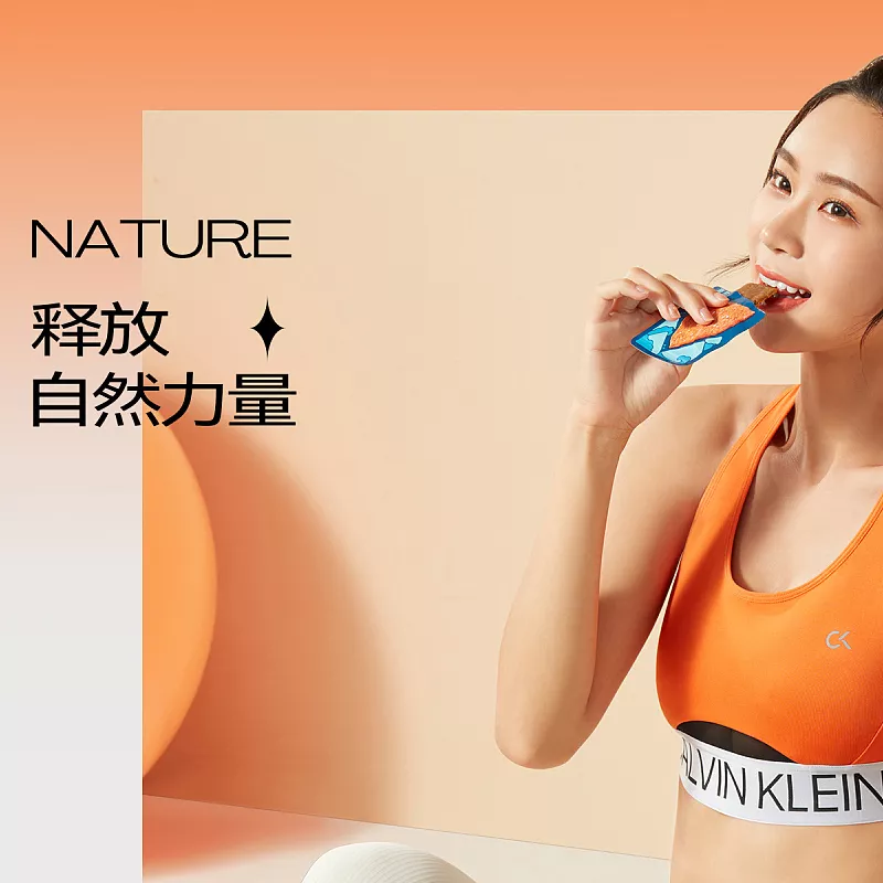 电商详情页设计 | 释多卡薄切牛肉