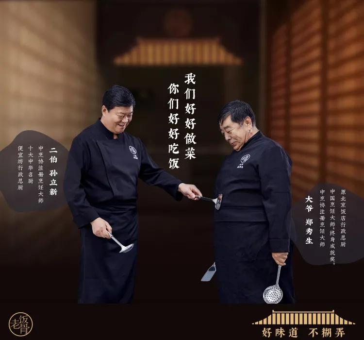 淘宝代运营-60岁后再创业,被"骂"成网红,粉丝千万